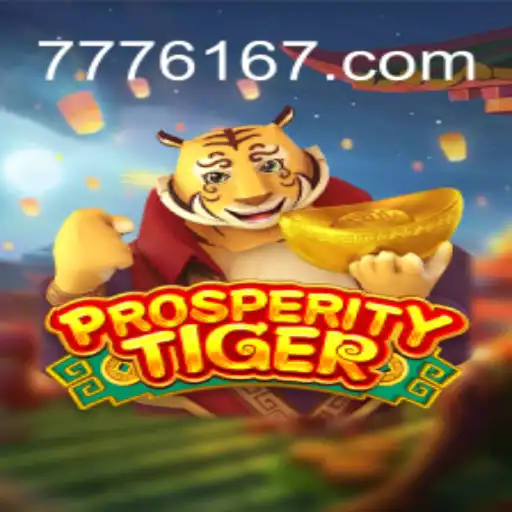 Explorando o Mundo de ProsperityTiger: Um Jogo de Estratégia Revolucionário
